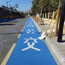 襄陽mma-sp-eau陶瓷顆粒防滑路面膠粘石包工包料施工隊等你發(fā)現(xiàn)