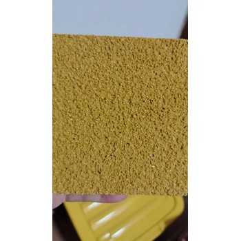 張北透水混凝土瀝青改色冷拌透水瀝青防滑路面包工包料施工隊