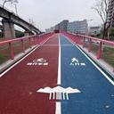 臨猗透水混凝土防滑路面透水瀝青瀝青改色包工包料施工隊