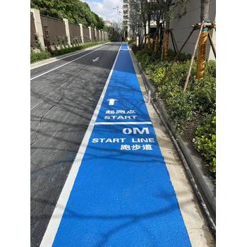 三明本地瀝青改色透水瀝青膠粘石防滑路面施工隊包工包料