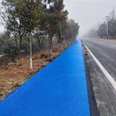 銅仁膠粘石透水瀝青防滑路面瀝青改色透水混凝土包工包料施工隊