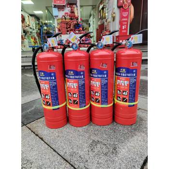 岳麓區新國標滅火器滅火器銷售