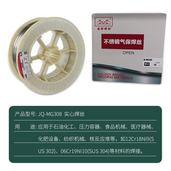 汽輪機(jī)JQ·MG630天津金橋不銹鋼實(shí)心焊絲ER630