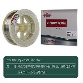 汽輪機(jī)JQ·MG630天津金橋不銹鋼實(shí)心焊絲ER630