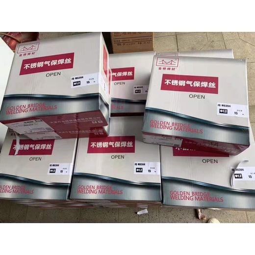 不銹鋼實心焊絲JQ·MG2209天津金橋氣體保護焊絲ER2209