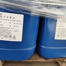 TC4鈦合金粉激光熔覆注射成型粉末Ti6Al4V球形3D打印鈦合金圖片