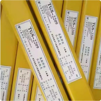 山東濟南銷售天泰TGS-309LER309L不銹鋼氬弧焊絲