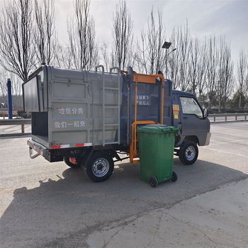 垃圾清運車電動掛桶垃圾車生產(chǎn)廠家