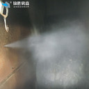 微霧抑塵設(shè)備-《微米級霧化降塵系統(tǒng)》曲靖煤棚降塵