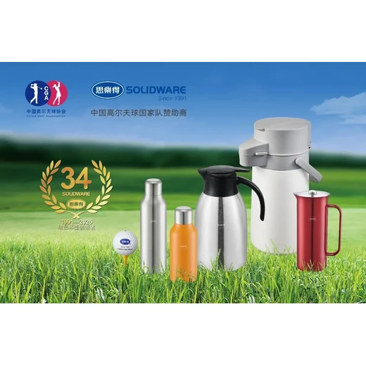 家用保溫水壺生產(chǎn)廠家大容量保溫壺批發(fā)定制上海思樂得