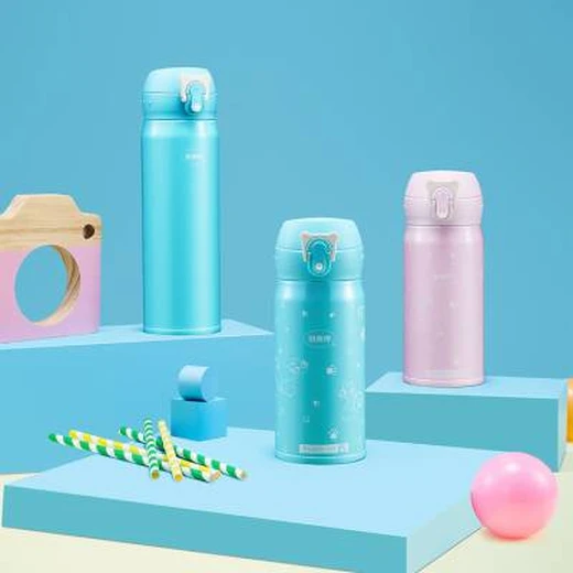 女士便攜真空保溫杯批發(fā)團(tuán)購(gòu)上海思樂(lè)得