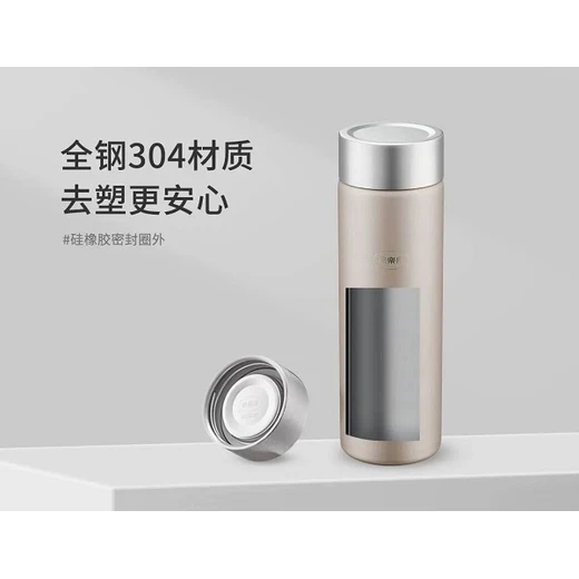 低碳生活選思樂(lè)得不銹鋼真空樂(lè)成杯環(huán)保更安心