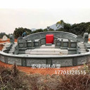太師椅墓碑定制大理石中式傳統(tǒng)農(nóng)村土葬墓碑家族墓大型豪華墓碑