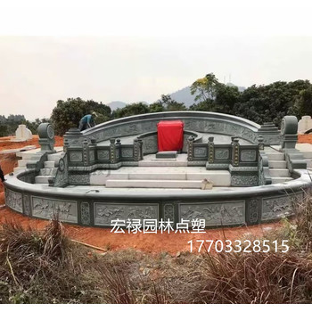 太師椅墓碑定制大理石中式傳統(tǒng)農(nóng)村土葬墓碑家族墓大型豪華墓碑