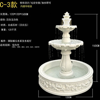 戶外景觀小區(qū)噴泉大型廣場(chǎng)流水缽噴泉人造砂巖水景噴泉