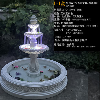 庭院花園天使噴泉?jiǎng)e墅歐式景觀噴泉人造砂巖噴水池