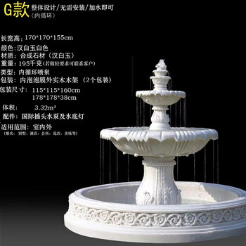 仿砂巖園林水景噴泉歐式天使雕塑雕塑人造砂巖噴水池