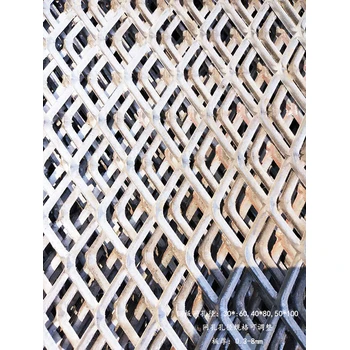 4.0mm厚鋼板網(wǎng)加工定制_50*100mm菱形孔鐵網(wǎng)加工_金屬板擴(kuò)張網(wǎng)