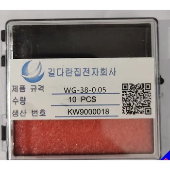 鎢鋼探針WG-38-10晶圓芯片測(cè)試電極檢測(cè)硬針鍍金尖針