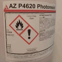 半導(dǎo)體去膠液快速去除光刻膠殘留芯片切割清洗