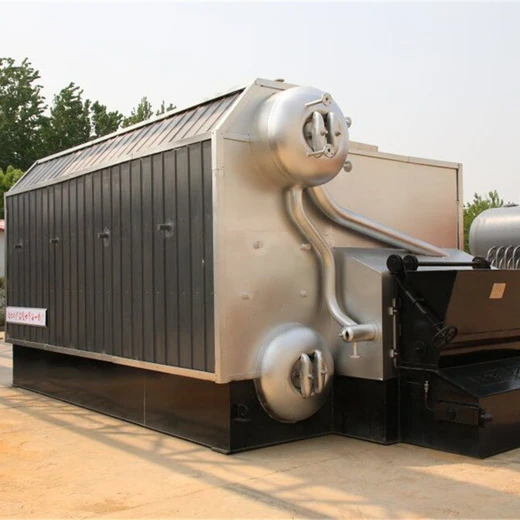 远大30吨21MW燃煤热水锅炉，链条炉排，燃煤生物质颗粒两用锅炉