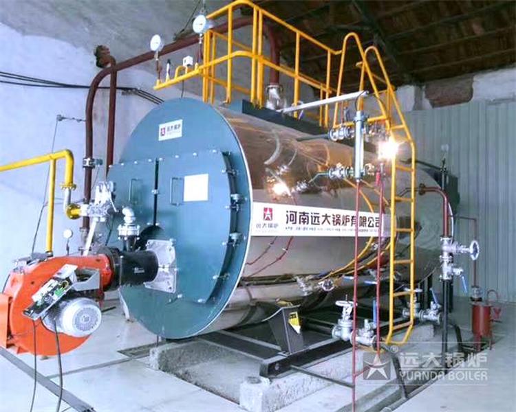 遠(yuǎn)大燃油氣鍋爐