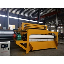 致密錳礦強(qiáng)磁選機(jī)致密錳礦強(qiáng)磁選