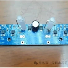 PST50835V輸入SOP-83節(jié)升壓型充電芯片圖片