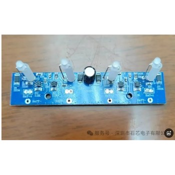 PST50835V輸入SOP-83節(jié)升壓型充電芯片