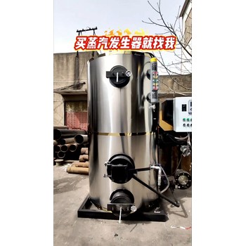 秀山熱水鍋爐免費報價