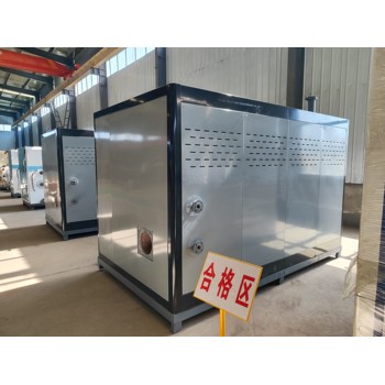 燃油鍋爐15噸20噸新疆阿拉爾