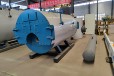 燃油鍋爐3噸5噸內(nèi)蒙古阿拉善盟