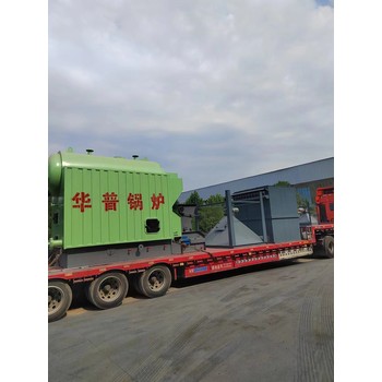生物質(zhì)顆粒鍋爐1噸6噸10噸黑龍江哈爾濱