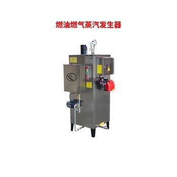 供暖鍋爐3噸5噸湖北仙桃