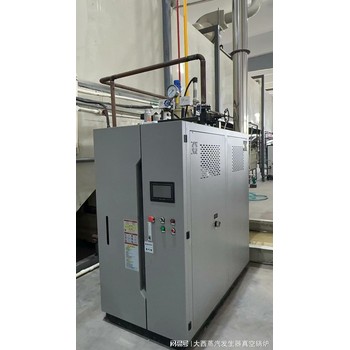 燃油鍋爐3噸5噸重慶江北