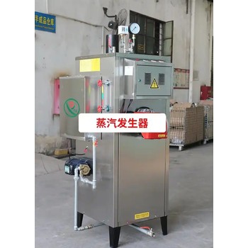 供暖鍋爐2噸4噸廣東汕頭
