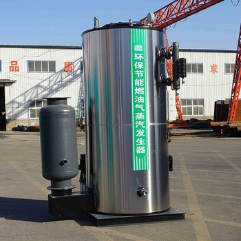 蒸汽發生器1噸6噸10噸內蒙古呼和浩特