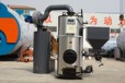 燃?xì)忮仩t1噸6噸10噸內(nèi)蒙古阿拉善盟