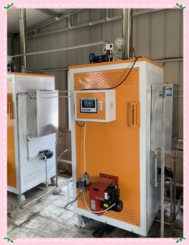 生物質(zhì)鍋爐1噸6噸10噸內(nèi)蒙古呼倫貝爾