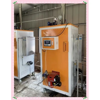 蒸汽鍋爐2噸4噸四川阿壩