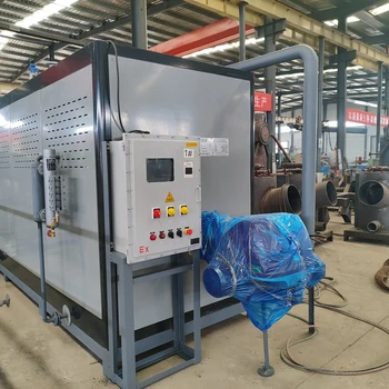 采暖鍋爐15噸20噸山東棗莊