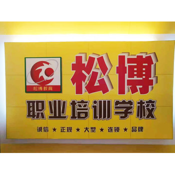 東莞塘廈電腦培訓(xùn)，Photoshop實(shí)戰(zhàn)操作，零基礎(chǔ)上手