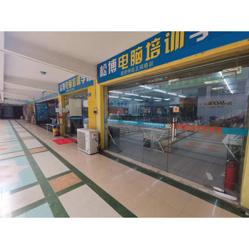 辦公文員技能，東莞塘廈電腦培訓(xùn)班助你一臂之力
