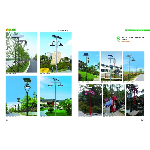 撫州哪里買(mǎi)景觀燈