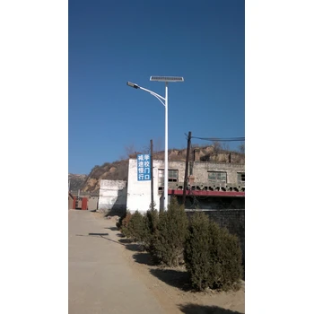 那曲太陽能路燈銷量