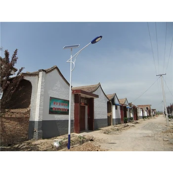 蚌埠太陽能路燈