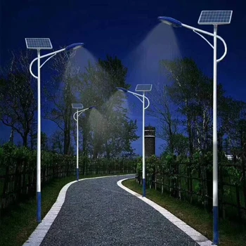 紹興太陽能路燈