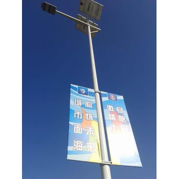 吐魯番太陽能路燈銷量