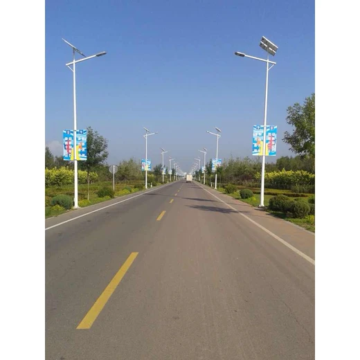 阿里太陽能路燈產(chǎn)品