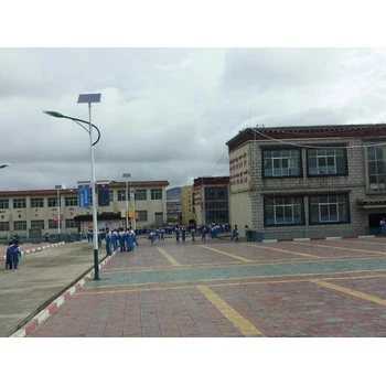 鹽城太陽能路燈